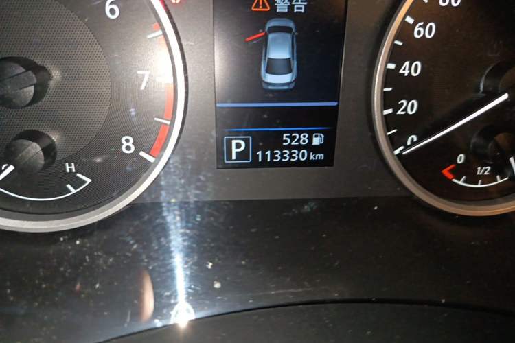 Used Nissan Sylphy 2020 1.6L XL CVT Enjoyment Edition Odometer Close Up