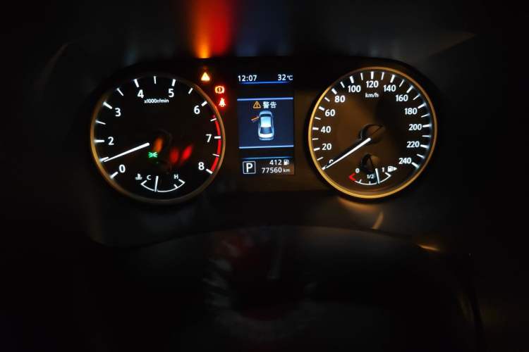 Used Nissan Sylphy 2020 1.6L XL CVT Enjoyment Edition Odometer Close Up