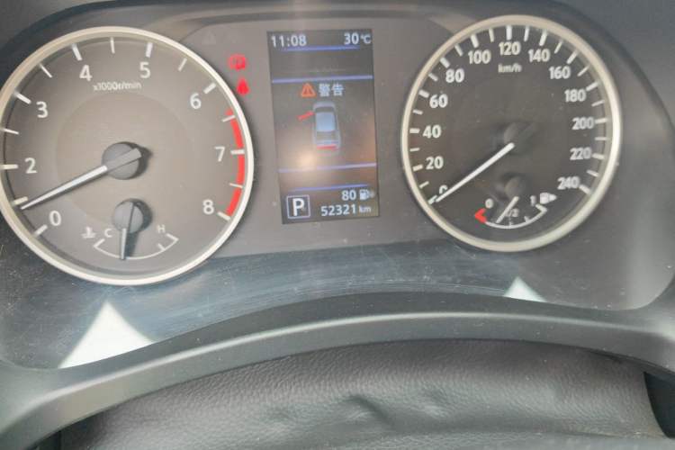 Used Nissan Sylphy 2020 1.6L XL CVT Smart Enjoyment Edition Odometer Close Up