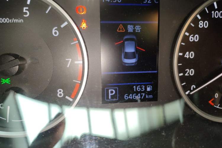 Used Nissan Sylphy 2020 1.6L XL CVT Enjoyment Edition Odometer Close Up