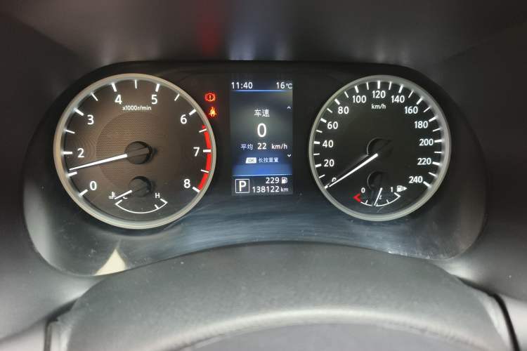 Used Nissan Sylphy 2020 Revised 1.6L XL CVT Enjoyment Edition Odometer Close Up