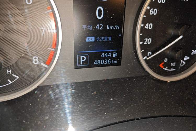 Used Nissan Sylphy 2020 Revised 1.6L XL CVT Enjoyment Edition Odometer Close Up