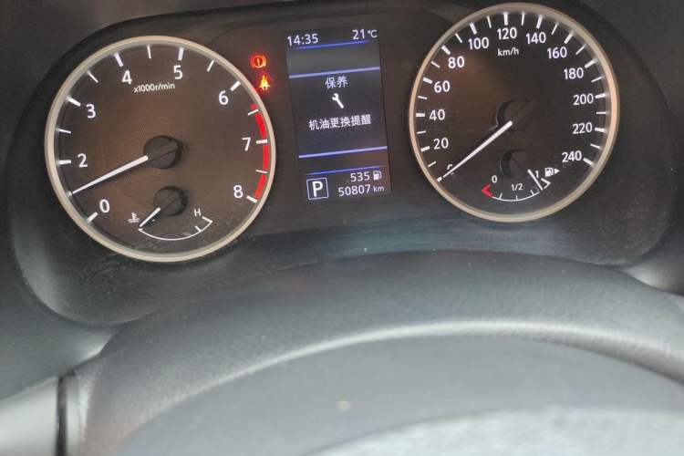 Used Nissan Sylphy 2020 Revised 1.6L XL CVT Enjoyment Edition Odometer Close Up