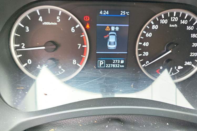 Used Nissan Sylphy 2020 1.6L XL CVT Enjoyment Edition Odometer Close Up