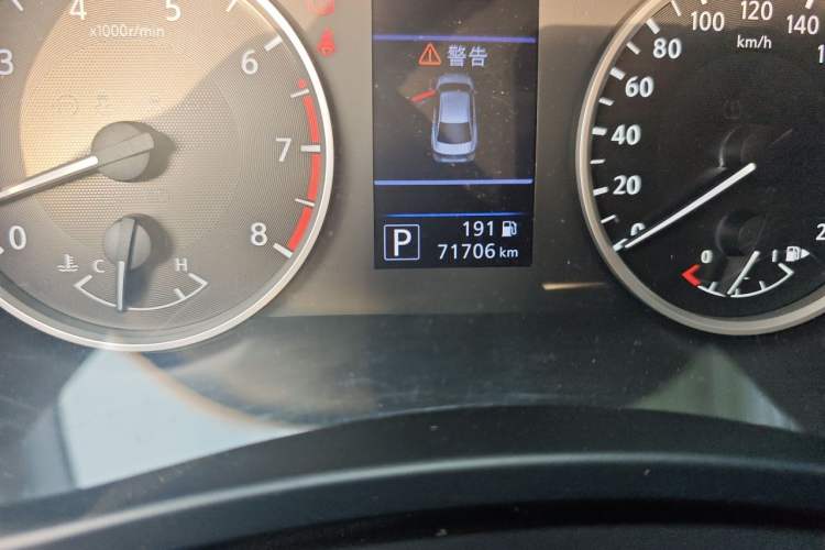 Used Nissan Sylphy 2020 Revised 1.6L XL CVT Enjoyment Edition Odometer Close Up