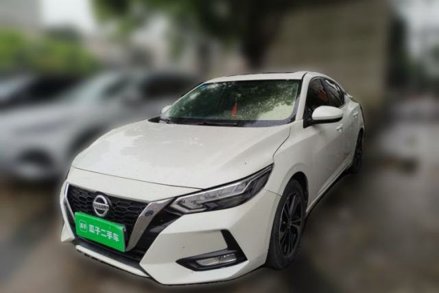 Used Nissan Sylphy 2020 1.6L XL CVT Enjoyment Edition
