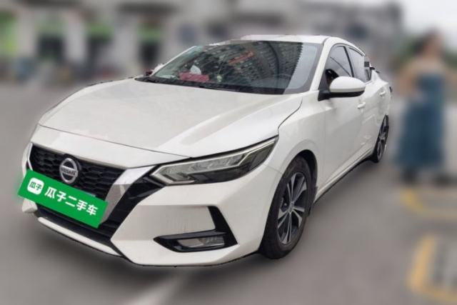Used Nissan Sylphy 2020 1.6L XL CVT Enjoyment Edition