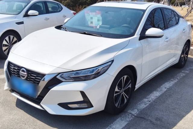 Ojetý Nissan Sylphy 2020 1.6L XL CVT Enjoyment Edition