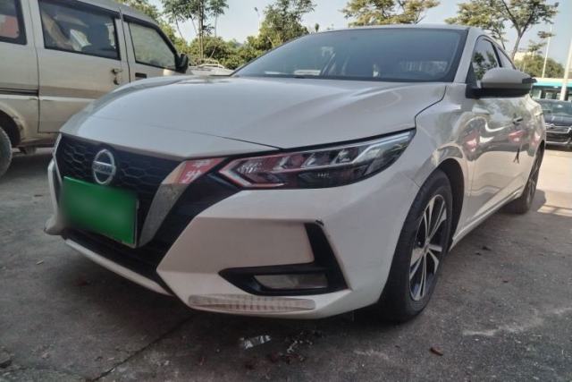 Ojetý Nissan Sylphy 2020 1.6L XL CVT Enjoyment Edition