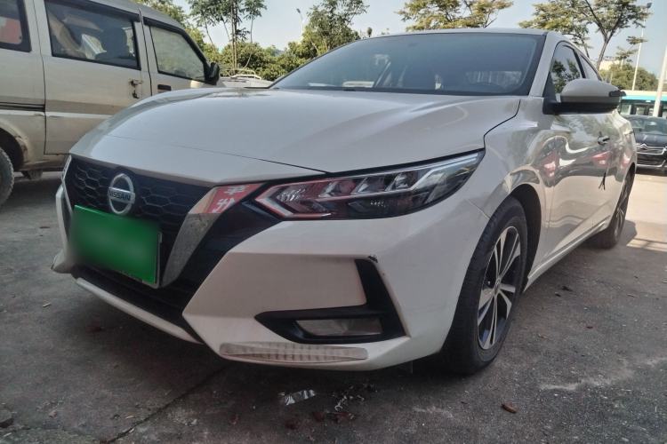 Used Nissan Sylphy 2020 1.6L XL CVT Enjoyment Edition Guazi used car, China used car export, Used car for sale, Used  cars, Cheapest cars for sale