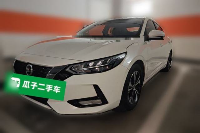 Used Nissan Sylphy 2020 1.6L XL CVT Enjoyment Edition