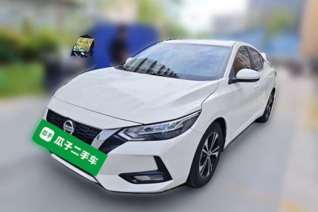 Used Nissan Sylphy 2020 Revised 1.6L XL CVT Enjoyment Edition