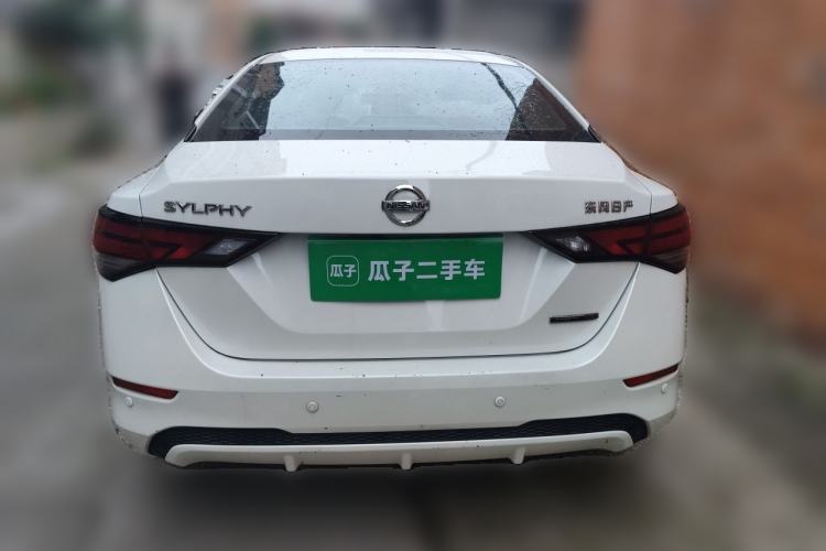 Used Nissan Sylphy 2020 1.6L XL CVT Enjoyment Edition Rear