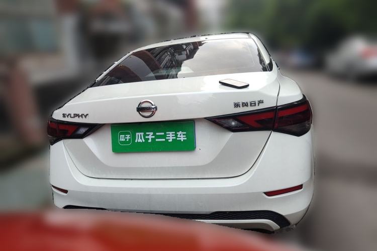Used Nissan Sylphy 2020 1.6L XL CVT Smart Enjoyment Edition Rear