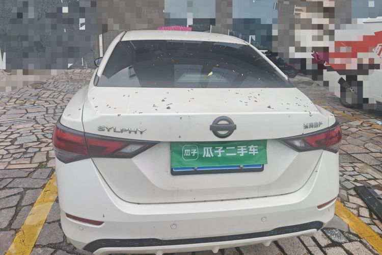 Used Nissan Sylphy 2020 1.6L XL CVT Enjoyment Edition Rear