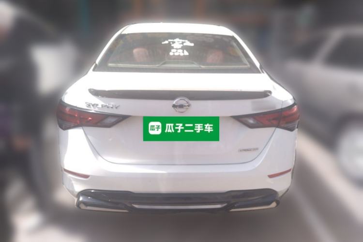 Used Nissan Sylphy 2020 1.6L XL CVT Smart Enjoyment Edition Rear