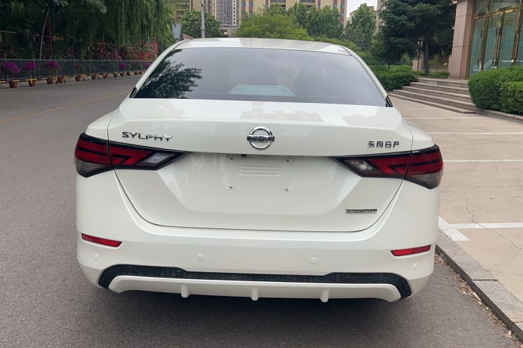 Used Nissan Sylphy 2020 1.6L XL CVT Enjoyment Edition Rear