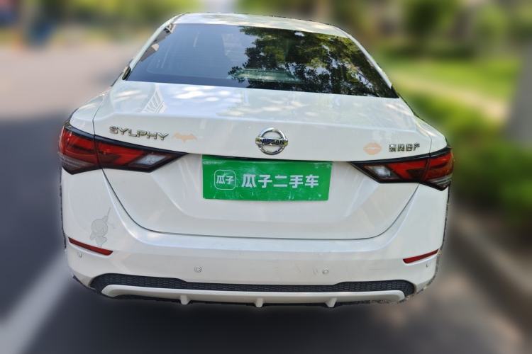 Used Nissan Sylphy 2020 Revised 1.6L XL CVT Enjoyment Edition Rear