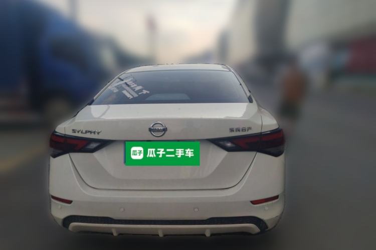 Used Nissan Sylphy 2020 Revised 1.6L XL CVT Enjoyment Edition Rear