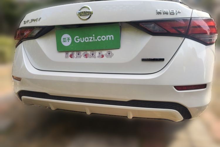 Used Nissan Sylphy 2020 1.6L XL CVT Enjoyment Edition Rear