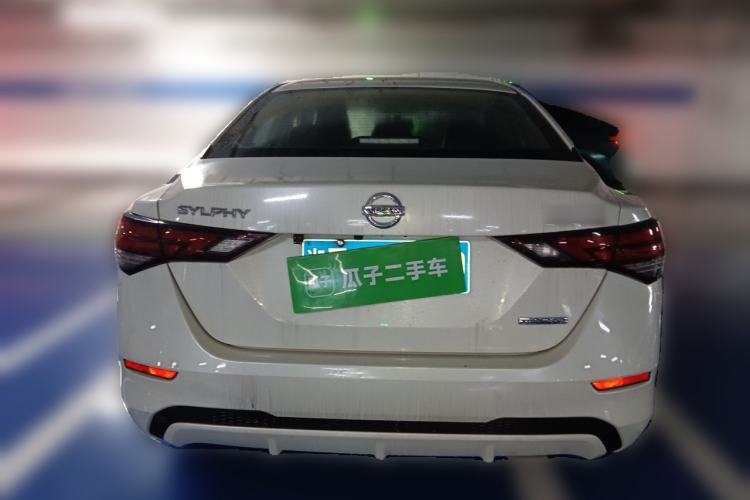 Used Nissan Sylphy 2020 1.6L XL CVT Enjoyment Edition Rear
