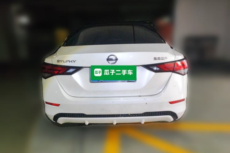 Used Nissan Sylphy 2020 Revised 1.6L XL CVT Enjoyment Edition Rear