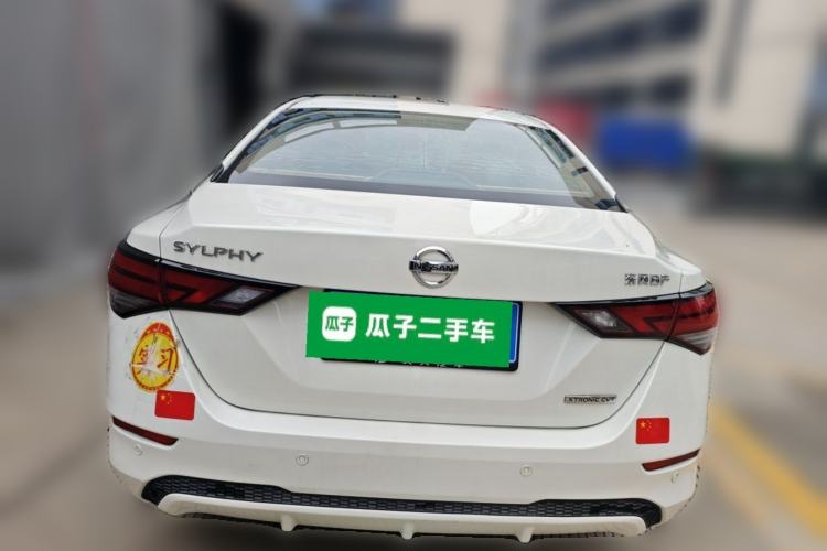 Used Nissan Sylphy 2020 1.6L XL CVT Smart Enjoyment Edition Rear