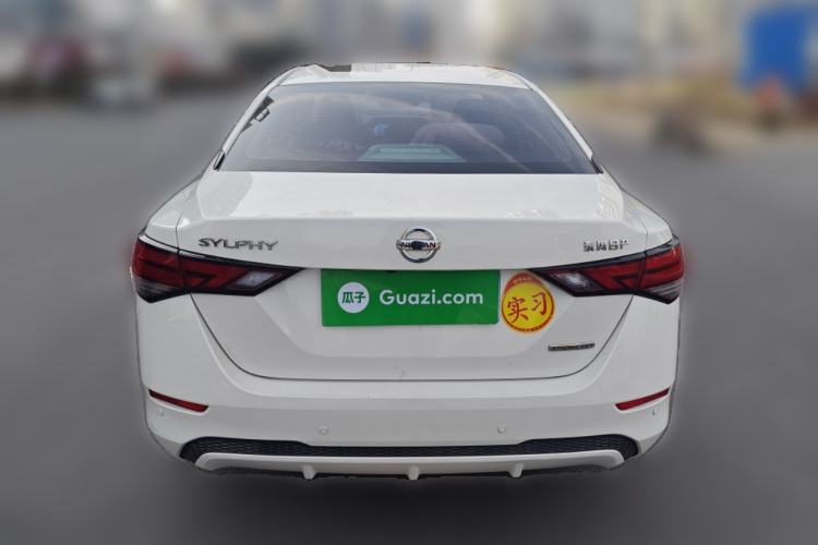 Used Nissan Sylphy 2020 1.6L XL CVT Smart Enjoyment Edition Rear