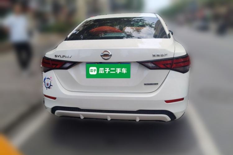 Used Nissan Sylphy 2020 1.6L XL CVT Enjoyment Edition Rear