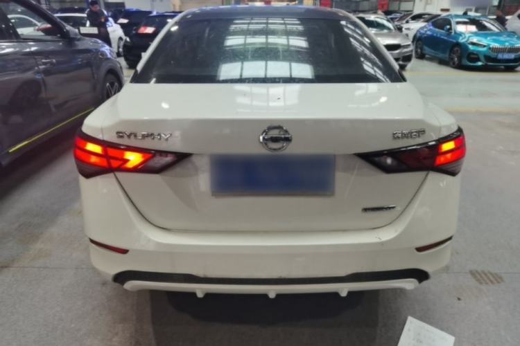 Used Nissan Sylphy 2020 1.6L XL CVT Enjoyment Edition Rear