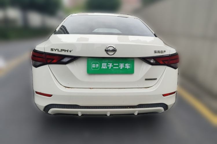 Used Nissan Sylphy 2020 1.6L XL CVT Enjoyment Edition Rear