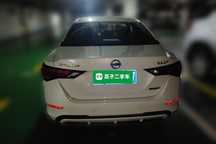 Used Nissan Sylphy 2020 1.6L XL CVT Enjoyment Edition Rear