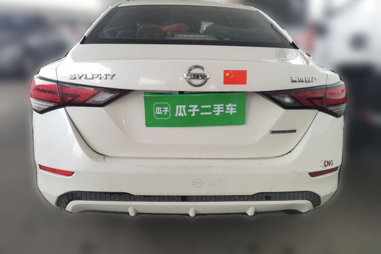 Used Nissan Sylphy 2020 1.6L XL CVT Smart Enjoyment Edition Rear