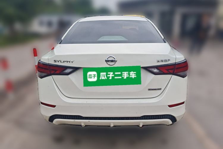 Used Nissan Sylphy 2020 1.6L XL CVT Enjoyment Edition Rear