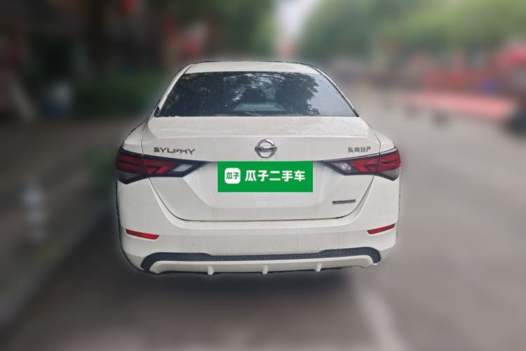 Used Nissan Sylphy 2020 1.6L XL CVT Enjoyment Edition Rear