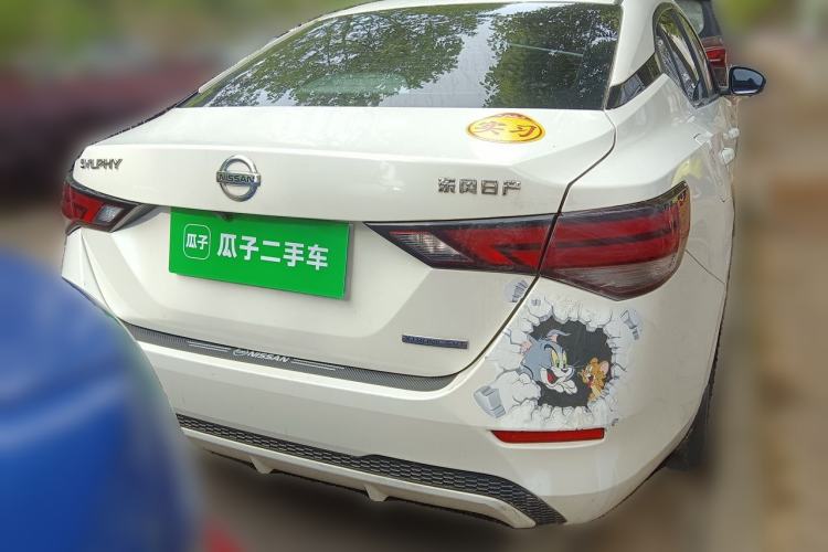 Used Nissan Sylphy 2020 1.6L XL CVT Enjoyment Edition Rear