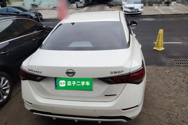 Used Nissan Sylphy 2020 1.6L XL CVT Enjoyment Edition Rear