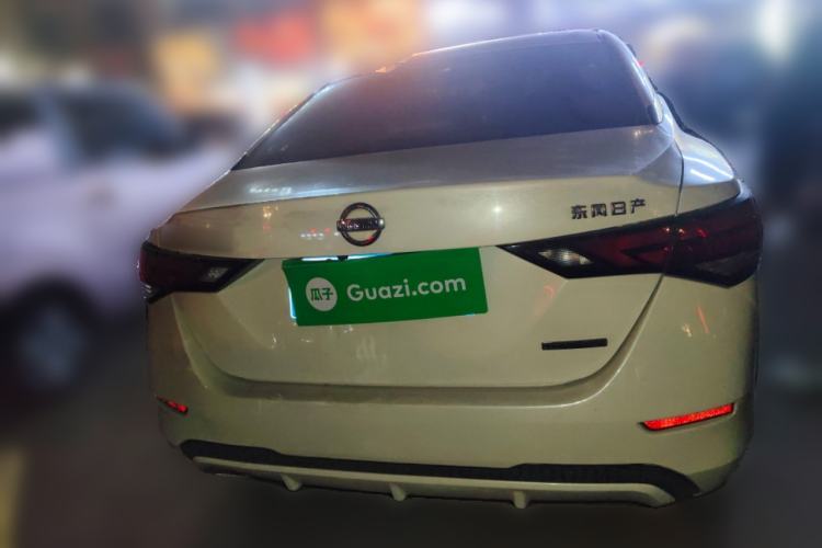 Used Nissan Sylphy 2020 1.6L XL CVT Enjoyment Edition Rear