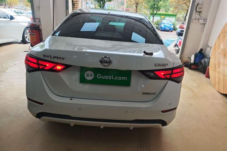 Used Nissan Sylphy 2020 1.6L XL CVT Enjoyment Edition Rear