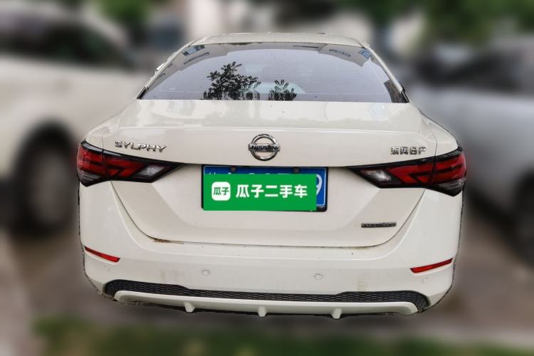 Used Nissan Sylphy 2020 1.6L XL CVT Enjoyment Edition Rear