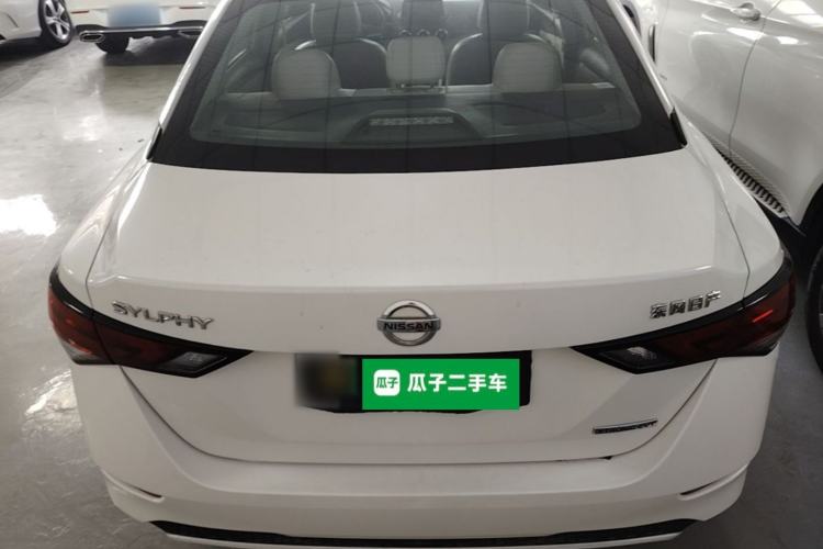 Used Nissan Sylphy 2020 1.6L XL CVT Enjoyment Edition Rear