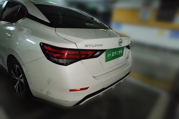 Used Nissan Sylphy 2020 1.6L XL CVT Enjoyment Edition Rear