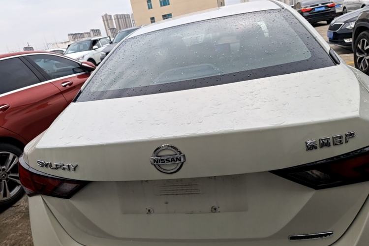 Used Nissan Sylphy 2020 1.6L XE CVT Comfort Edition Rear