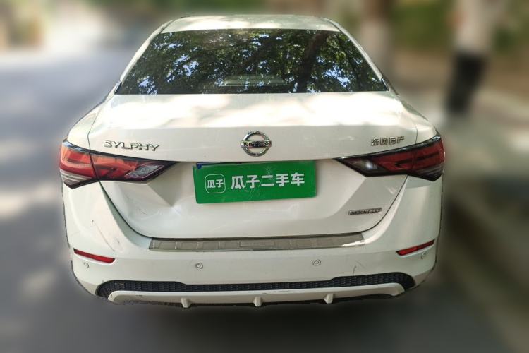 Used Nissan Sylphy 2020 1.6L XL CVT Enjoyment Edition Rear