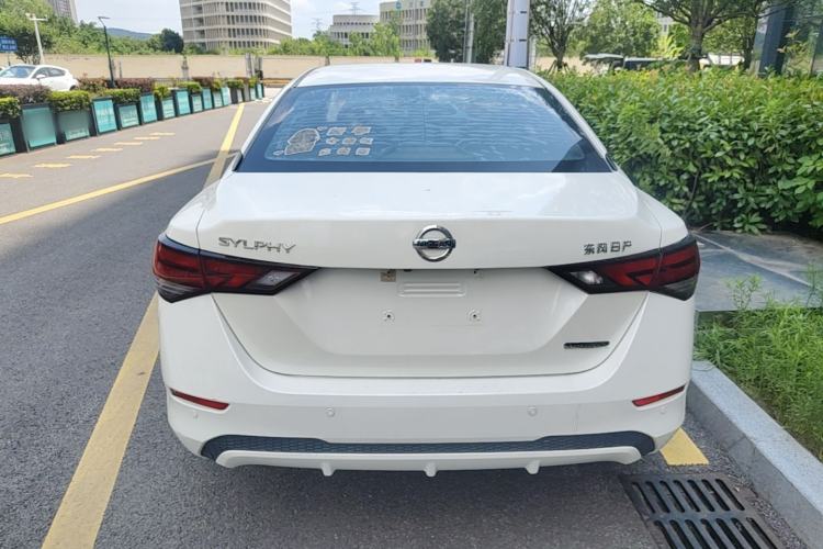 Used Nissan Sylphy 2020 1.6L XL CVT Enjoyment Edition Rear