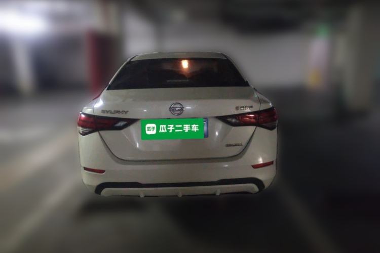 Used Nissan Sylphy 2020 1.6L XL CVT Enjoyment Edition Rear