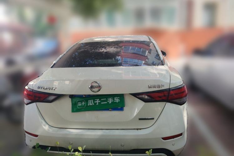 Used Nissan Sylphy 2020 1.6L XL CVT Enjoyment Edition Rear