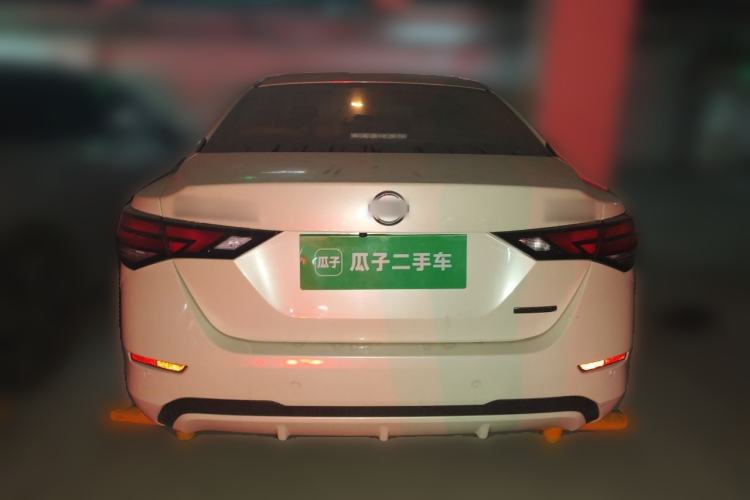 Used Nissan Sylphy 2020 1.6L XL CVT Enjoyment Edition Rear
