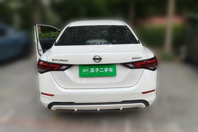 Used Nissan Sylphy 2020 1.6L XL CVT Smart Enjoyment Edition Rear