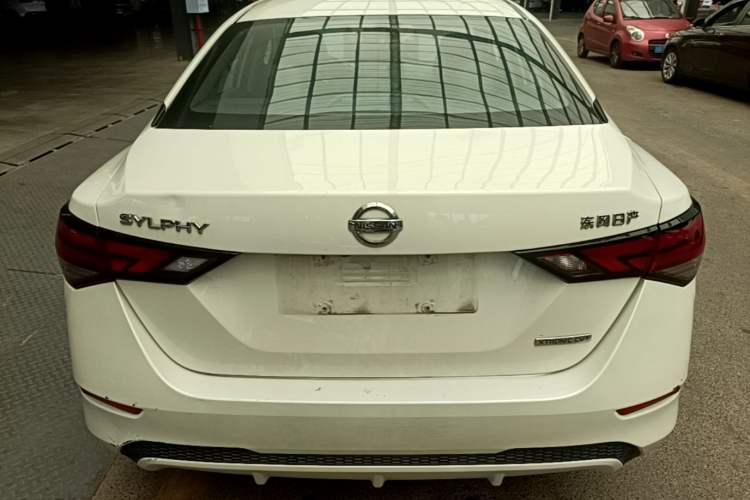 Used Nissan Sylphy 2020 1.6L XL CVT Enjoyment Edition Rear